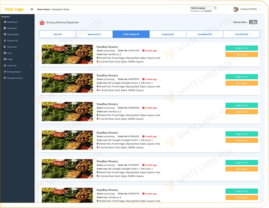 Customer Website