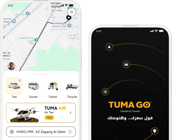 Tuma Go app UI